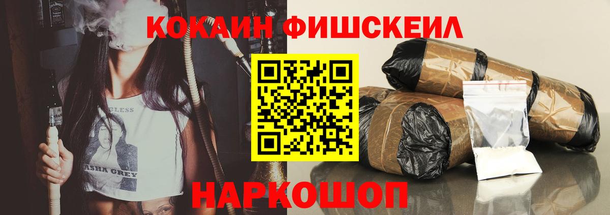 Кокаин 98%  COCAIN 99%  Нижневартовск  Вход с VPN 