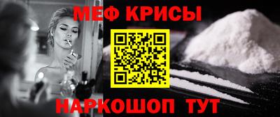 метадон Дубна
