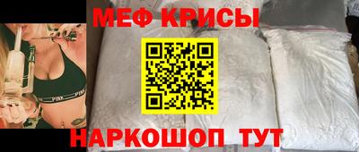 метадон Дубна