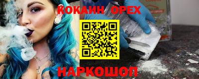 метадон Дубна