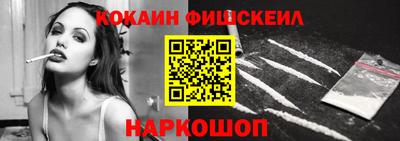 твердый Донской