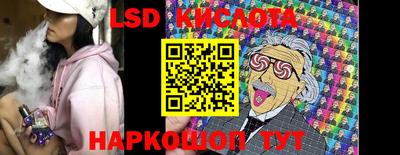 метадон Дубна