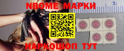 метадон Дубна