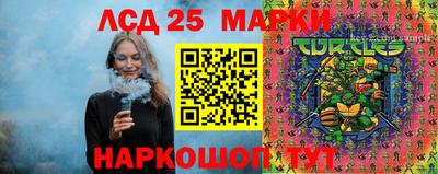метадон Дубна