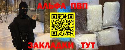метадон Дубна