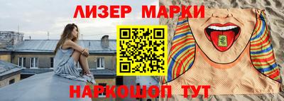твердый Донской