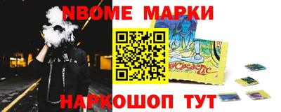 твердый Донской