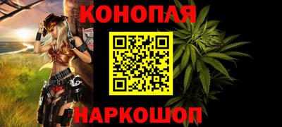 твердый Донской