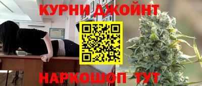 spice Донецк