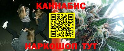 твердый Донской