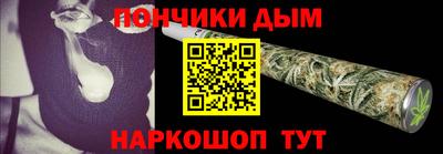 метадон Дубна