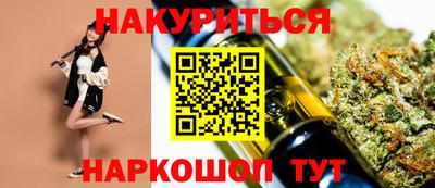 метадон Дубна