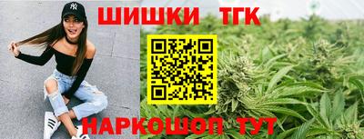 твердый Донской