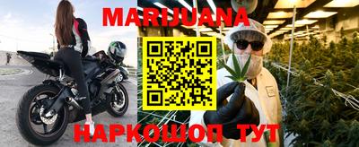 метадон Дубна