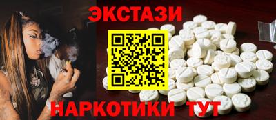 метадон Дубна