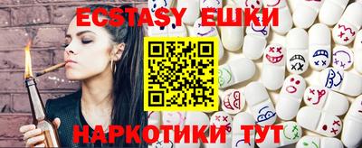 твердый Донской