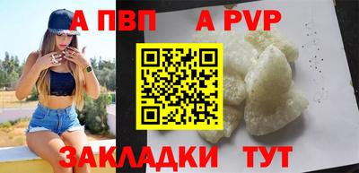 метадон Дубна
