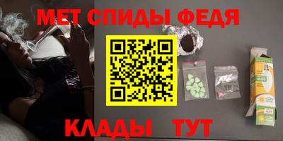 твердый Донской