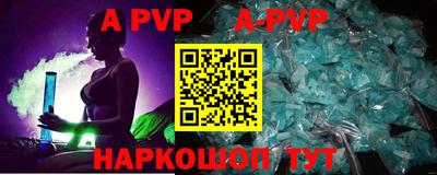 твердый Донской