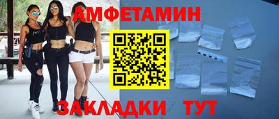 метадон Дубна