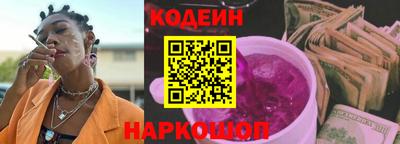 твердый Донской