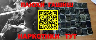 метадон Дубна