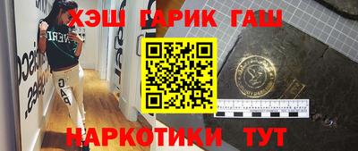 метадон Дубна