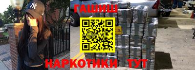 spice Донецк