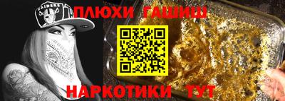 метадон Дубна