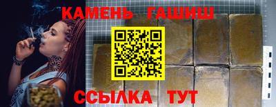 метадон Дубна