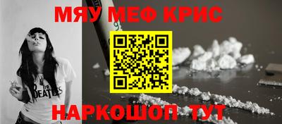твердый Донской
