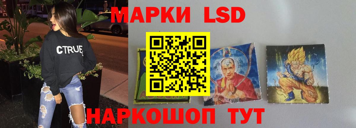 Нижневартовск  Марихуана  Вход с VPN  Гашиш  Канабис  Меф МЯУ МЯУ  